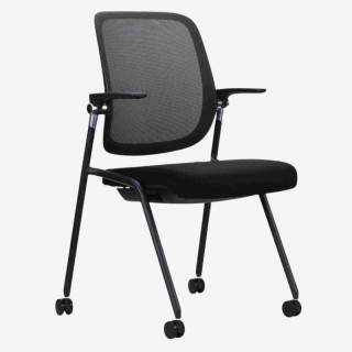 Chaises de réunion